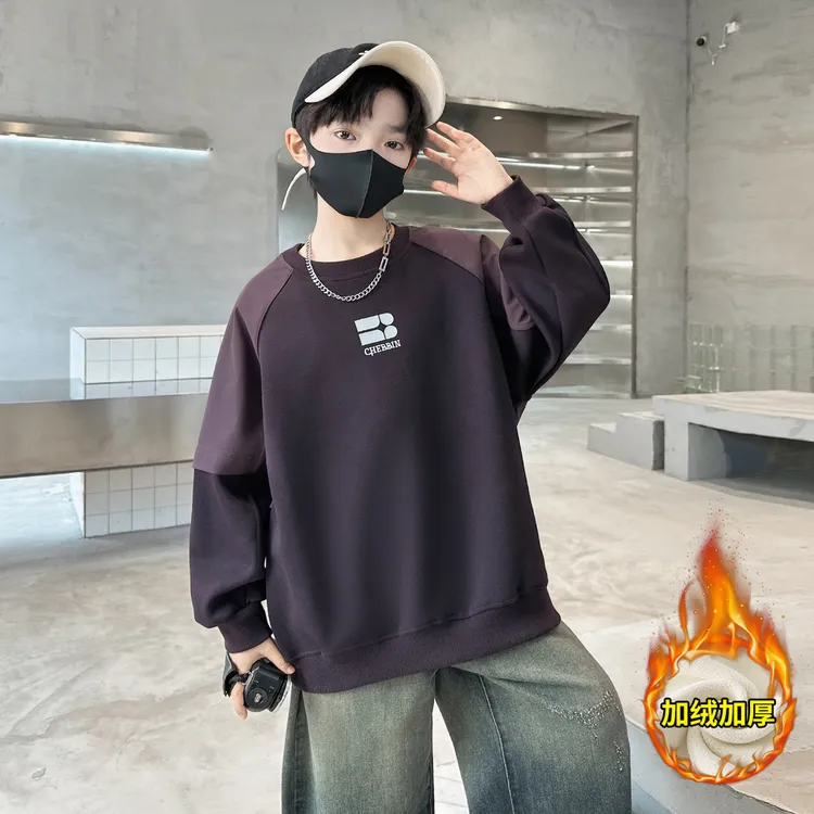 男童加绒卫衣秋冬款2025新款大儿童男孩冬季一体绒加厚上衣打底衫