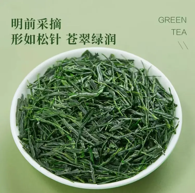 绿茶2024新茶特级明前浓香型自己喝