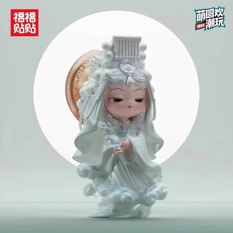 福福贴贴遇事不决问妈祖手办湄洲妈联名诞辰限定摆件礼如意璃珠款