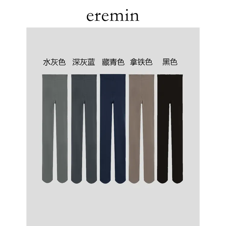 DE Mincollection高弹舒适多色打底袜薄款哑光丝袜5028