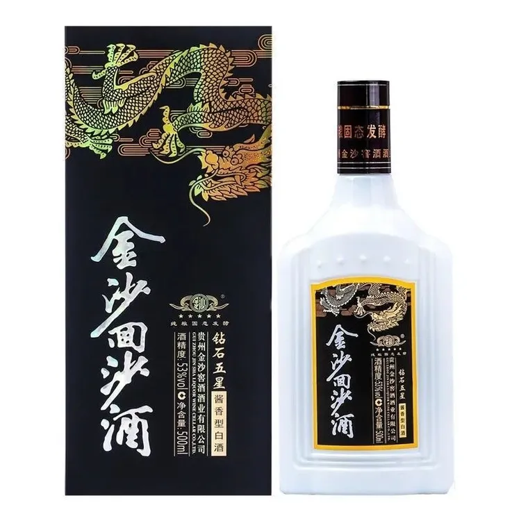 金沙回沙酒金沙钻石五星(无奖版)53%Vol