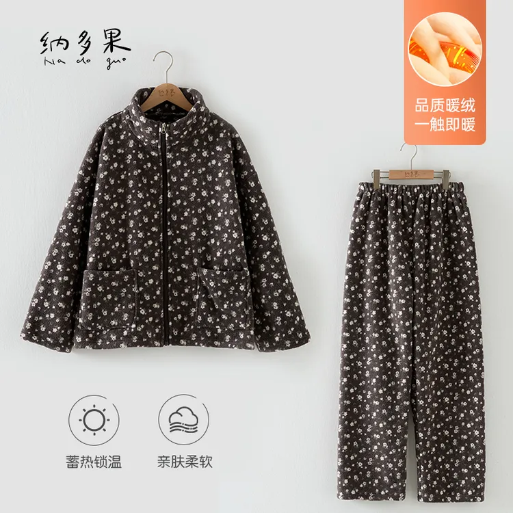 2025新款雪梨绒套装女家居服睡衣亲肤家居服冬季保暖