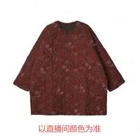 冬-续吉麻衣25-3150麻圆领盘扣长袖复古印花国风棉衣