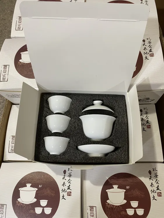 潮汕功夫茶 白瓷茶具 盖碗茶杯一套简约纯白便携瓷盖碗