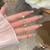老鳯祥 925银手链 舞悦芳华​小裙子手链时尚前卫精致设计