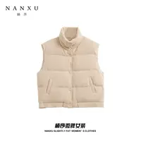 楠序源子微胖女装 休闲装洋气时尚女款羽绒服马夹外套YZ33080