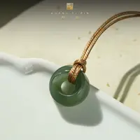 【凰一品】莫比乌斯环和田玉晴水吊坠