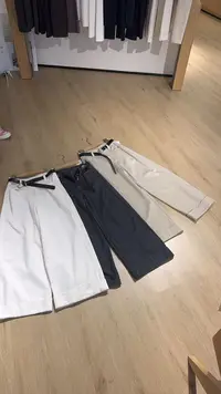 【666】914/318008/1120  新款百搭显瘦宽松休闲长裤 