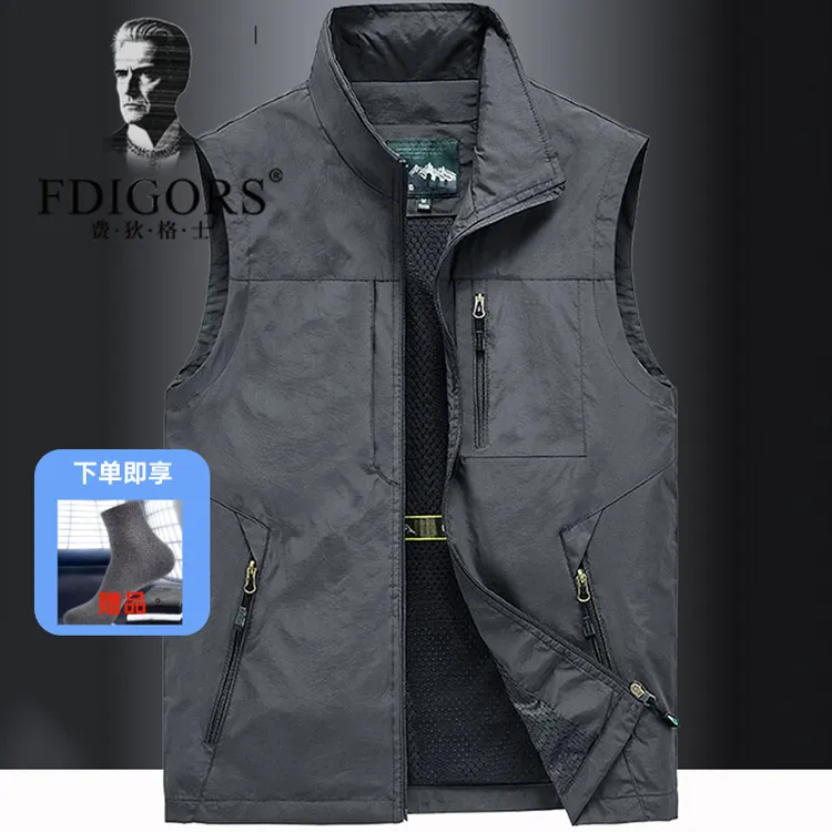 FDIGORS/费狄格士户外速干马甲男士2025新款立领无袖夹克