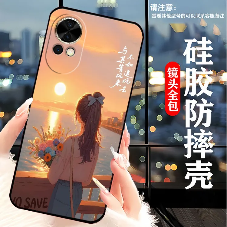 华为Nova12pro手机壳ADA-AL00新款卡通女潮男硅胶防摔软壳全包边