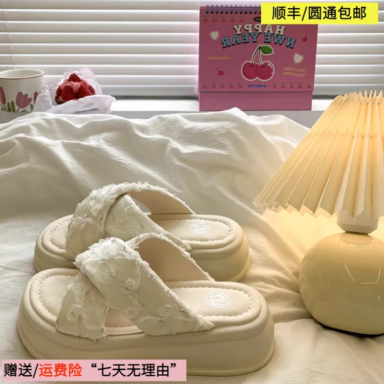 凉拖绝美仙女风拖鞋女夏凉鞋2025新款厚底增高防滑配裙子沙滩凉子