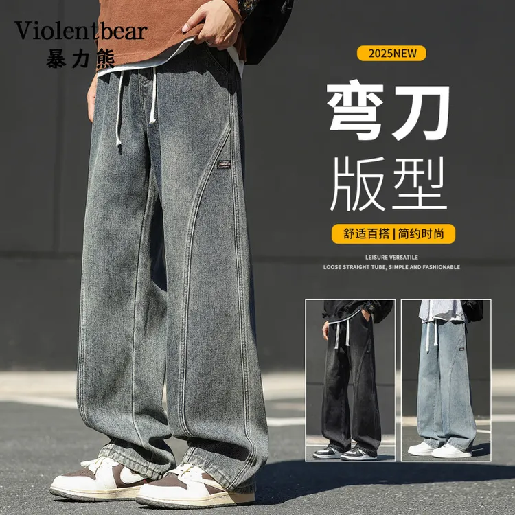 暴力熊2025时尚简约百搭宽松休闲裤子秋冬男士牛仔裤潮牌弯刀裤男