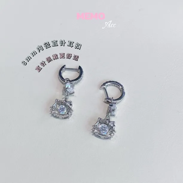 铜合金锆石耳饰 E420 跳动的心 KT猫猫头可拆卸直针耳扣耳圈