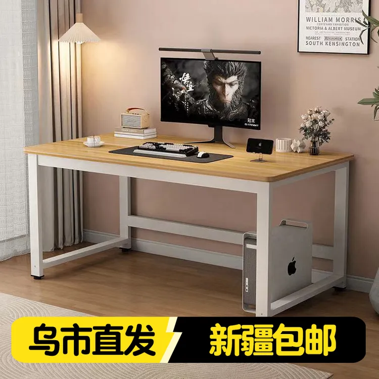 新疆包邮电脑桌台式简易书桌家用卧室学习桌子学生长方形办公桌子