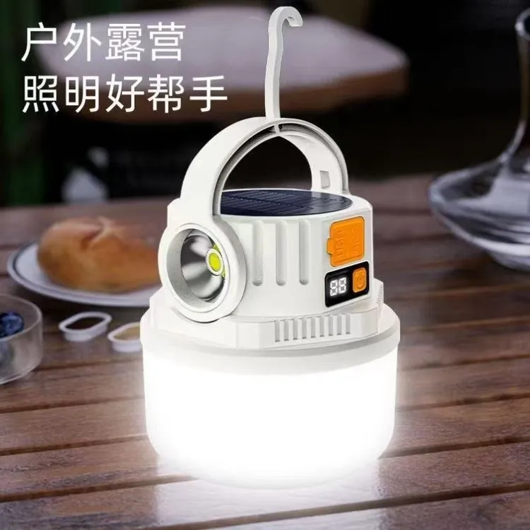 太阳能露营充电户外超长续航夜市照明灯摆摊地摊帐篷停电应急家用