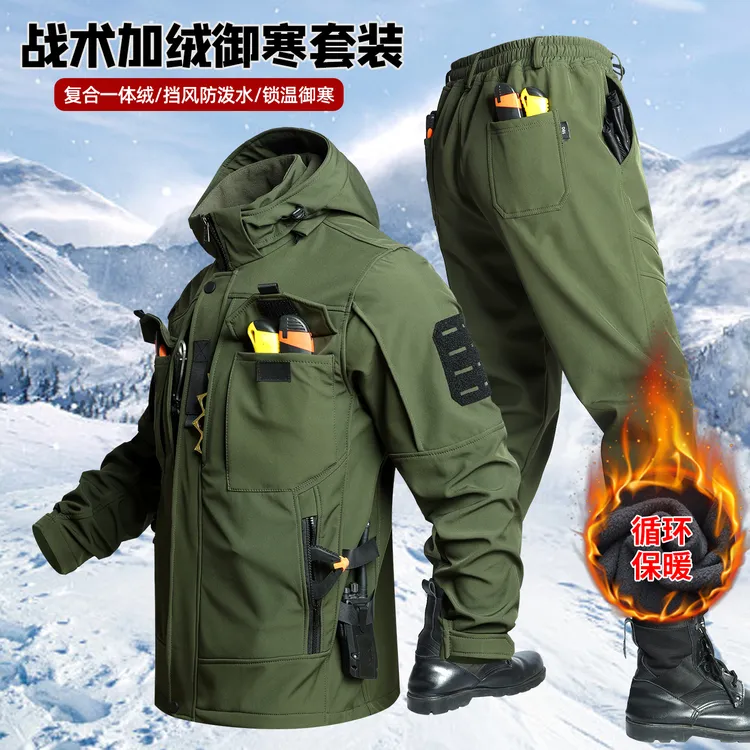 秋冬户外战术工作服上衣防泼水加绒加厚工装外套保暖防寒冲锋衣男
