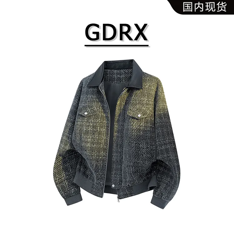 GDRX美式小香风肌理感夹克2025秋季新款小众男士老钱风大码外套