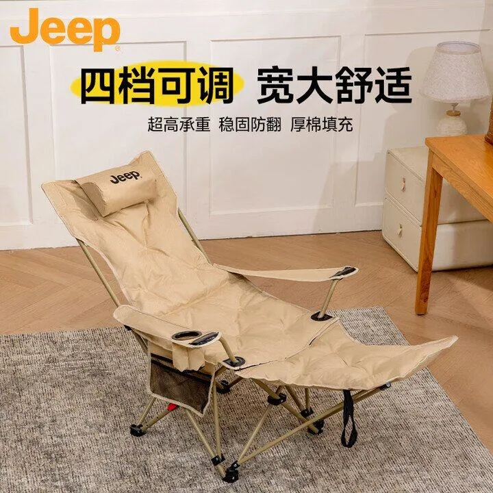 JEEP户外便携折叠椅懒人躺椅可躺可坐可睡露营阳台办公室午休午睡