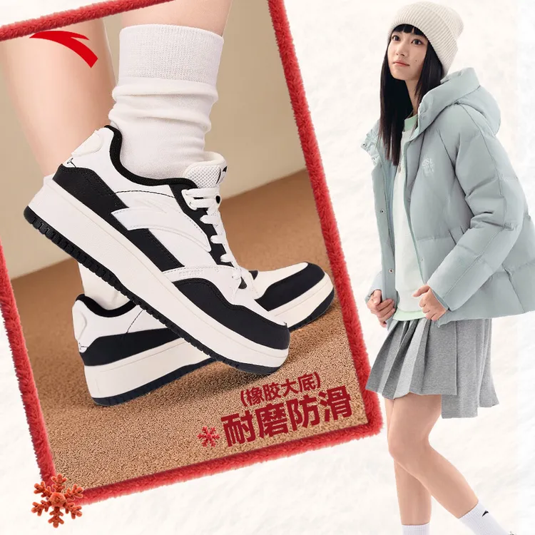 安踏GZ982限定板鞋冬季爆款流光风易打理潮流百搭情侣休闲潮鞋