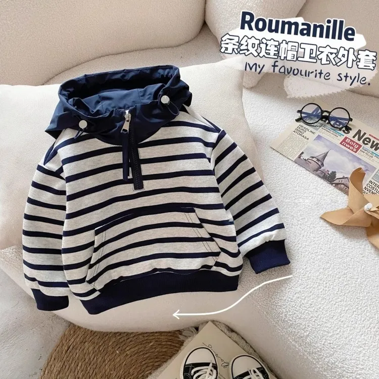 男童卫衣春秋韩版宝宝春装条纹套头上衣男孩痞帅帽衫儿童春款衣服