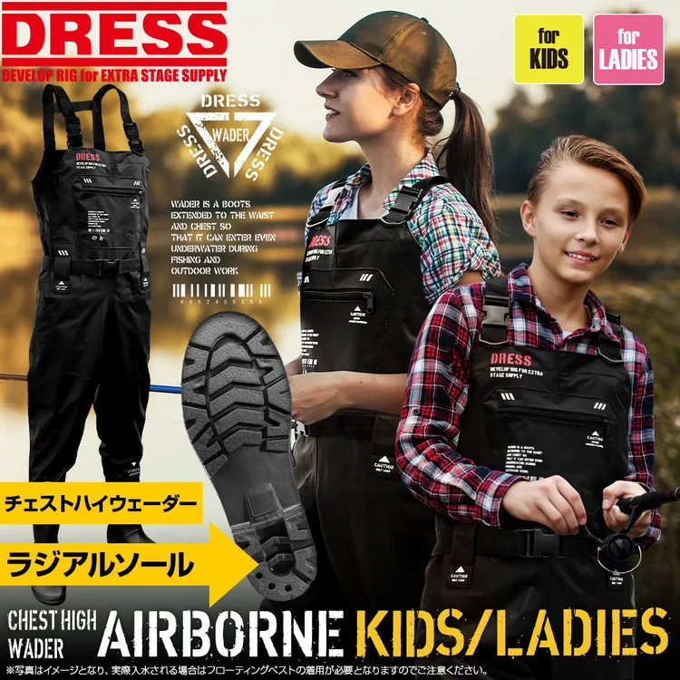dress日本出口外贸冬季涉水裤透气下水裤连体下水裤