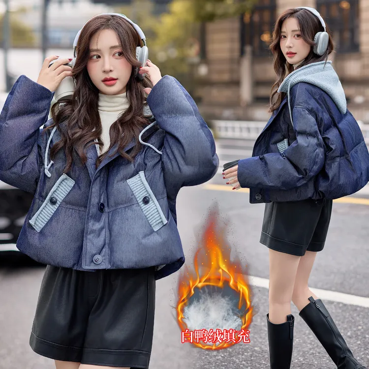 针织连帽羽绒服女短款2025冬装新款小个子面包服泡芙白鸭绒外套