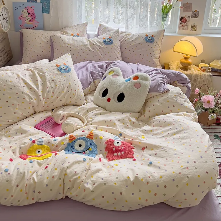 母婴可用水洗棉毛巾绣四件套学生宿舍三件套床单被套四季款四件套