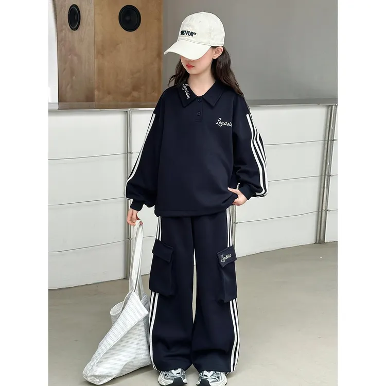 女童秋装套装2025新款6-12岁中大童洋气春秋款儿童工装裤两件套潮