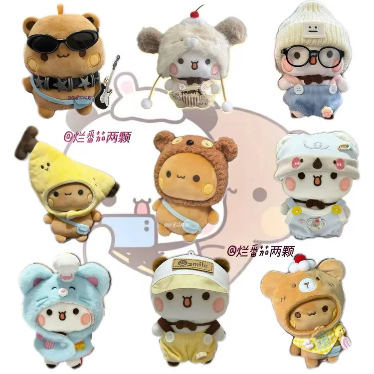 一二布布10cm13cm通用娃衣棉花娃娃可爱衣服情侣装玩偶服海星体