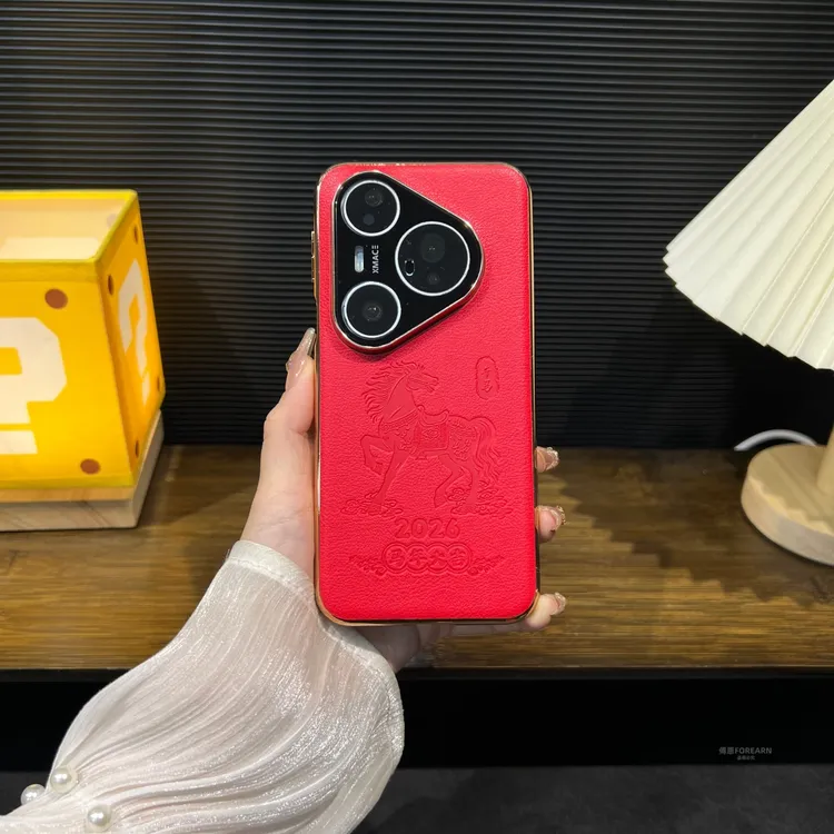 适用于华为pura80pro手机壳pura70新年pura80ultra保护套pura80款