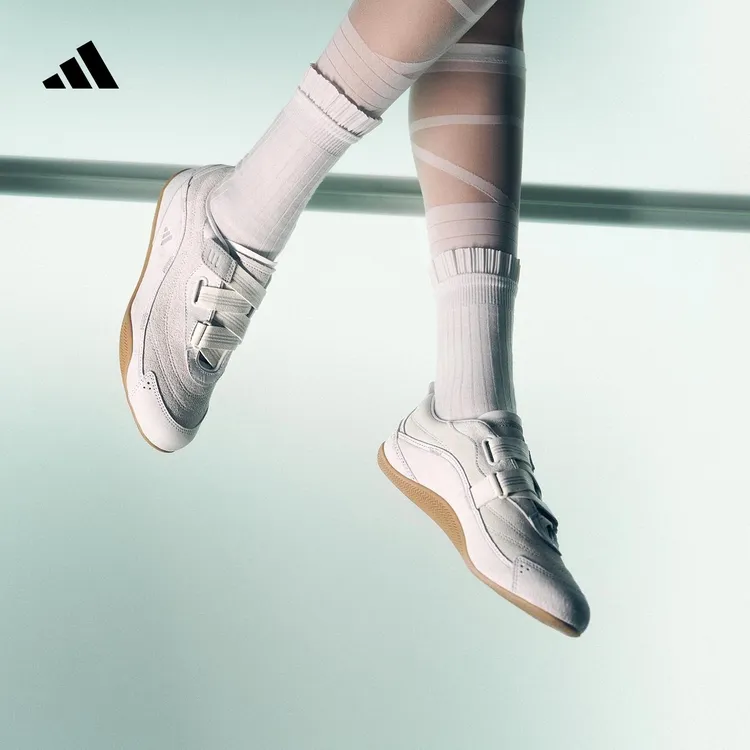 双旦礼遇阿迪达斯 URBAN REVERIE城市机能芭蕾风薄底鞋女款JS0151