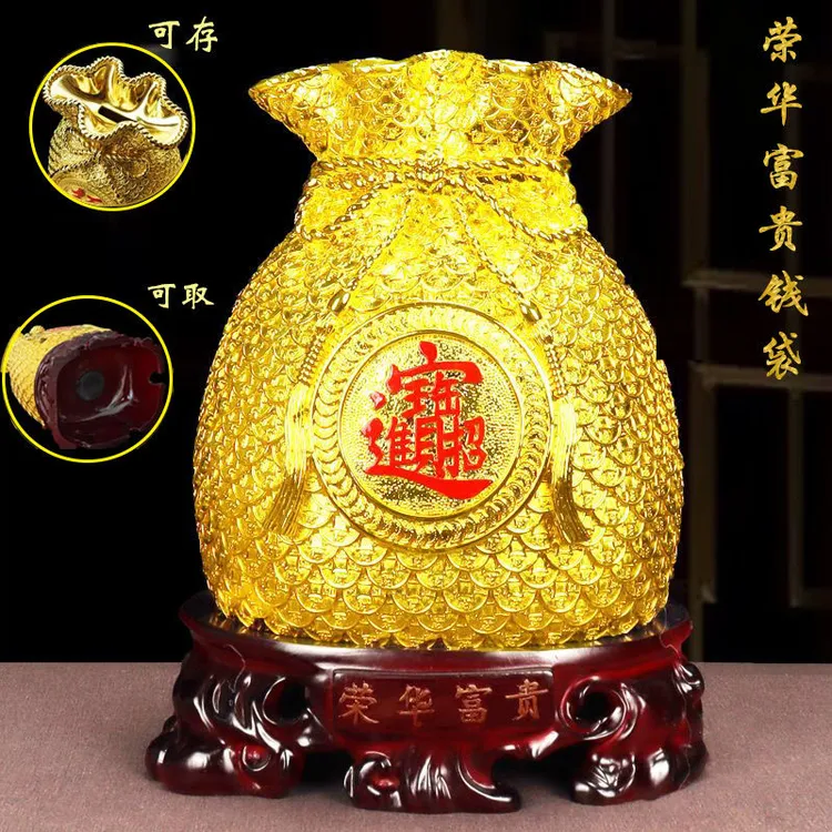 【师傅推荐】荣华富贵金色钱袋子家居客厅玄关摆件招财进宝寓意美好