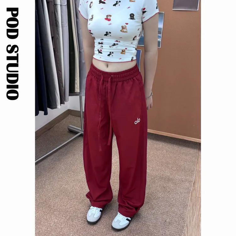 冰丝阔腿裤男女2025新款夏季薄款小个子高腰直筒垂感休闲显瘦防晒