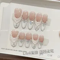 【坠入爱河】纯手工穿戴甲猫眼美甲贴片可拆卸指甲贴片10片装