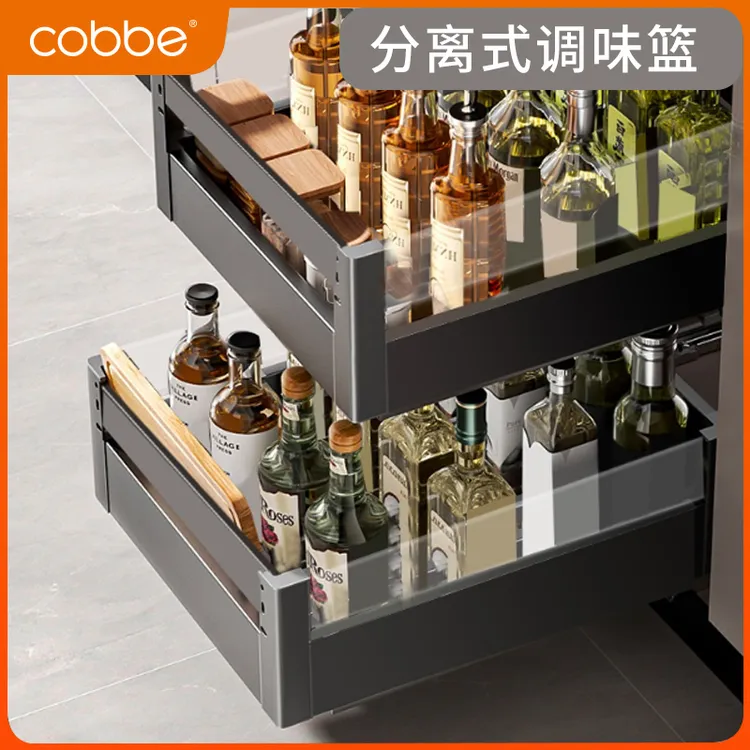 卡贝枪灰色家用调料架厨房橱柜全铝双层抽屉式收纳神器调味料篮()