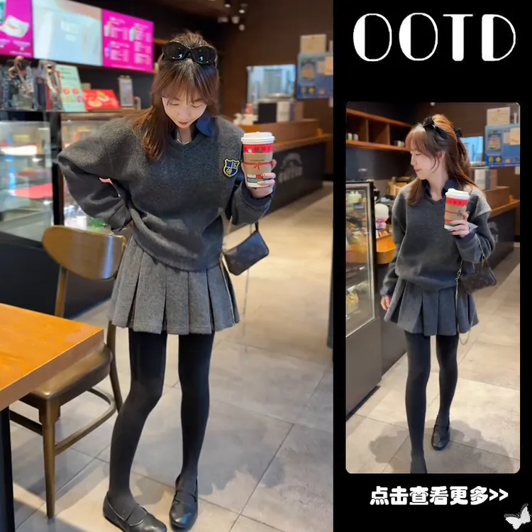 秋冬流行穿搭一整套女2025新款V领宽松针织衫高腰百褶裙两件套