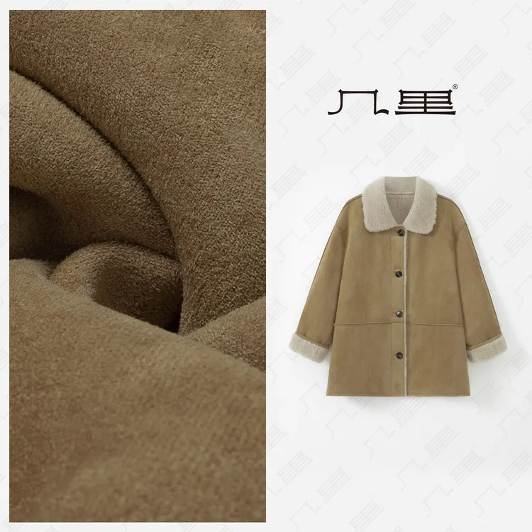 几里与麻 麂皮绒加厚保暖皮毛一体棉服 衣长70胸围120 2100457