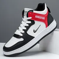 耐克精选男士时尚百搭夏季潮流潮鞋韩版秋冬秋季鞋子透气夏季男鞋