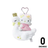 【佳娴专属】NIC联名天鹅Kitty挂件