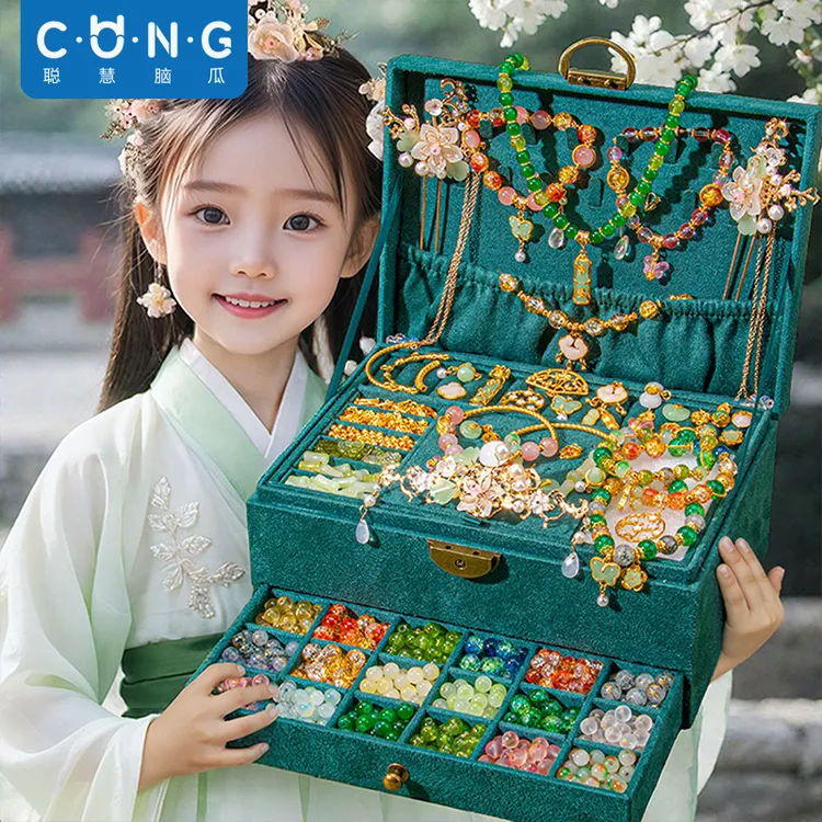 聪慧脑瓜古风串珠礼盒手工diy小女孩玩具6-12岁女童手链生日礼物7商品图
