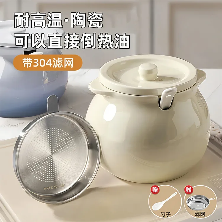 大容量猪油罐家用陶瓷带盖多功能耐高温双耳大号储油罐辣椒油罐子
