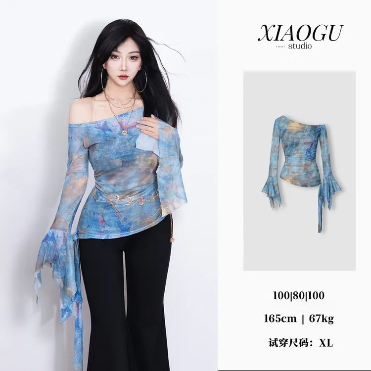 【庄周梦蝶】微胖大码纯欲T恤褶皱扎染复古休闲风防晒常规长袖7201