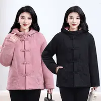 妈妈棉衣棉服女冬季防寒保暖纯棉新中式国风盘扣棉花棉袄外套连帽