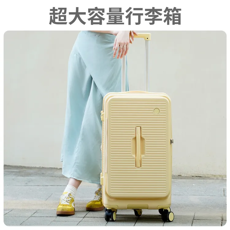 优尔伦 侧开口行李箱2025新款一九分深仓旅行箱密码登机箱带扩展