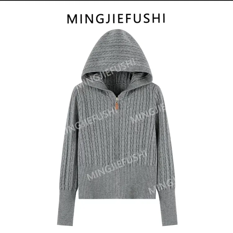 女装秋冬针织衫连帽开衫女麻花拉链开衫 513