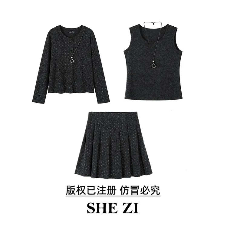 奢姿大码女装2025秋季胖妹妹时尚波点设计针织开衫百褶裙两件套装