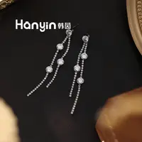 铜合金合成锆石耳饰 925银针韩版时尚气质超闪泡泡流苏小方糖耳环