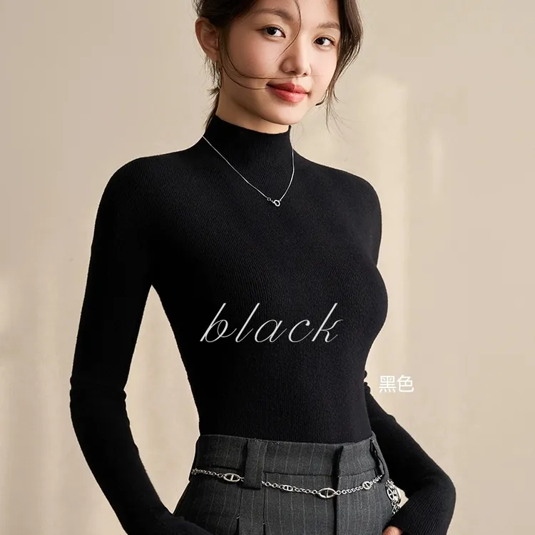 秋冬羊绒衫打底衫女半高领无缝一线成衣套头针织衫上衣修身内搭