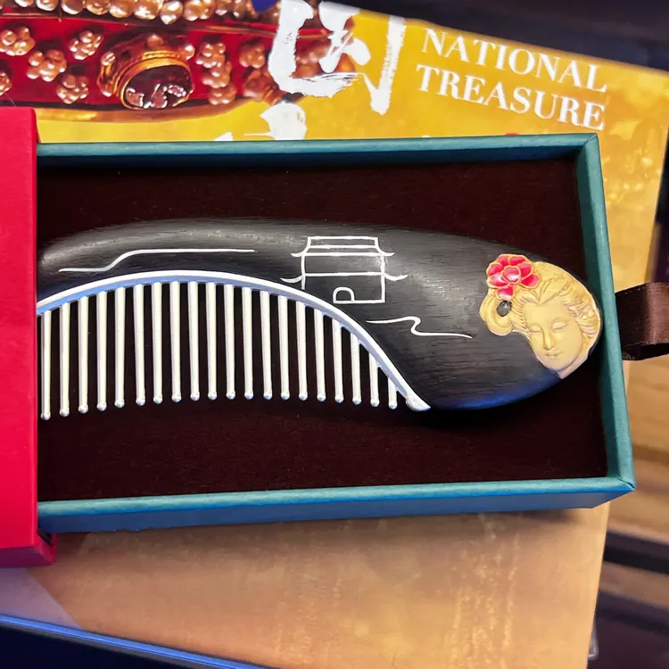 泰光银楼 足银木质银制品 阿海设计四大美人羞花梳子古风七夕礼物