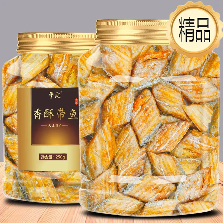 孕妇儿童】带鱼酥即食香酥鱼干刀鱼小吃小零食海鲜大连特产